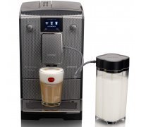 Кофемашина Nivona CafeRomatica NICR 789